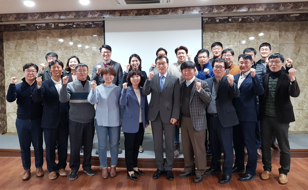 ‘국토지리정보원-공간정보사회연구본부 연구성과 공유발표회’ 개최