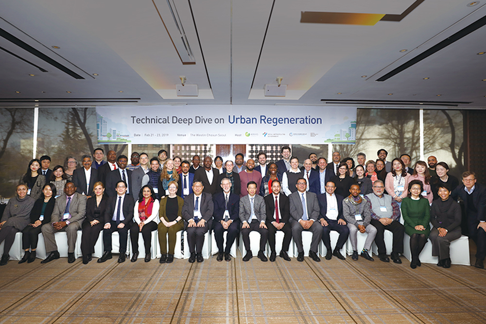 2019 Technical Deep Dive on Urban Regeneration 개최