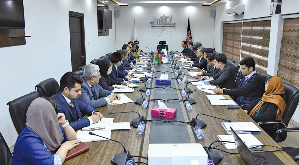 ‘아프가니스탄 국토전략 및 계획 수립 지원 사업’ 착수보고회 및 MOU 체결식’ 개최