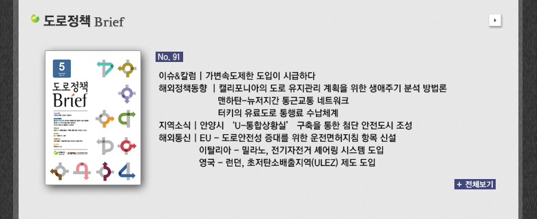 신간안내