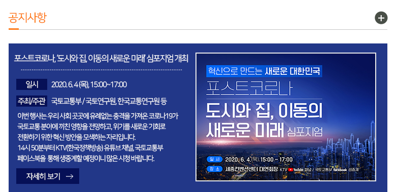 행사안내2