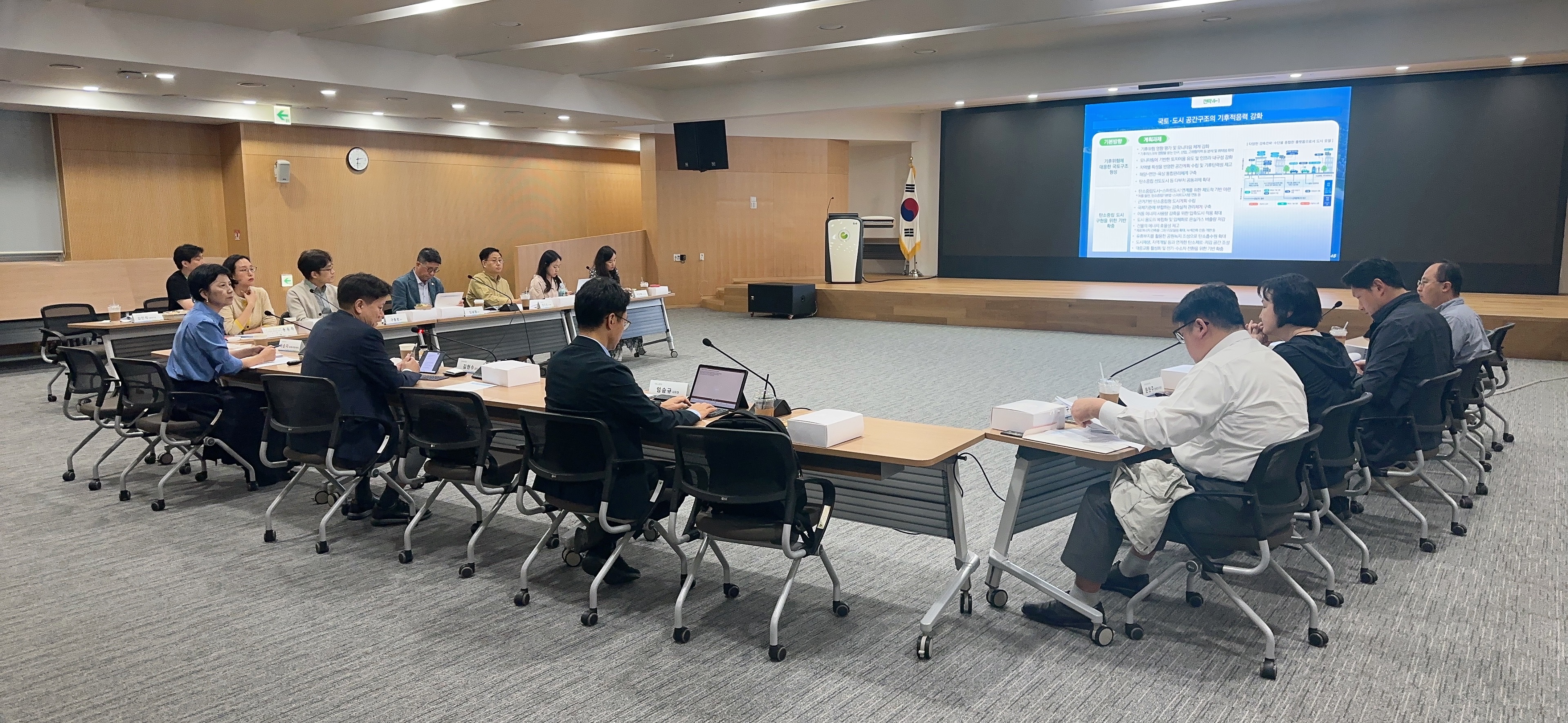 2025.10.17. 국토종합계획 자문단 4분과 회의: 기후위기&middot;방재&middot;건설관리