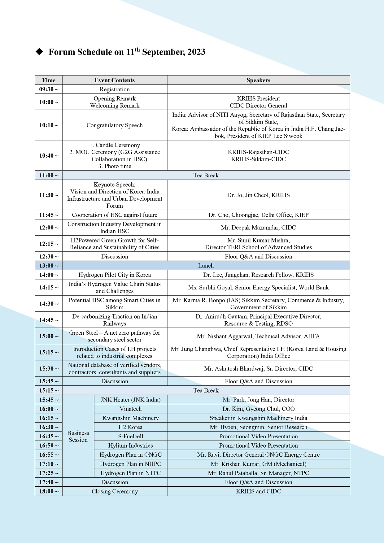 Forum Schedule on 11th September, 2023 안내 이미지입니다. 자세한 내용은 첨부파일 Korea-India Forum Brochure.pdf 3페이지를 참고해주세요.