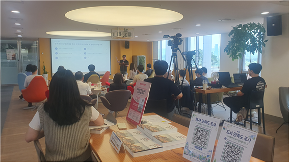 external_image 2026년 국토연구원 도시재생 북콘서트 개최