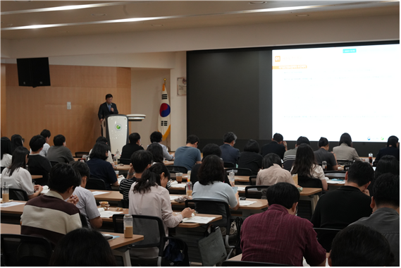 2026년 국가공간정보 정책 워크숍 개최