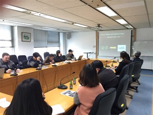 ‘네트워크 기반 공간분석’ 전문가 특강 개최 