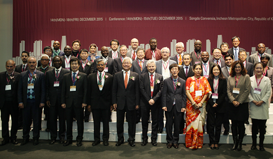 국제컨퍼런스 사진