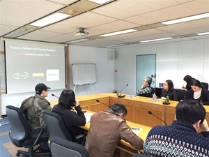 ‘네트워크 기반 공간분석’ 전문가 특강 개최 