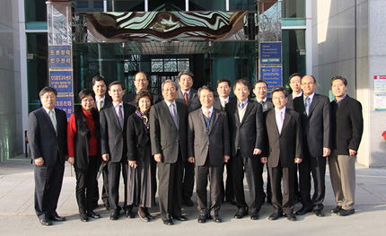 국토해양부-국토연구원 정책연구협의회 개최