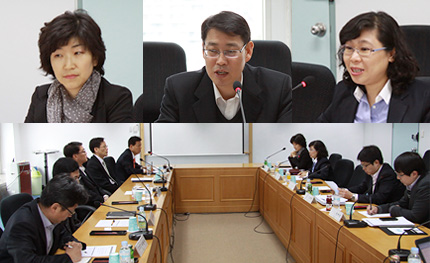 주택금융포럼 개최