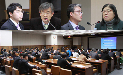 국가도시방재연구센터 개소식 기념세미나 개최