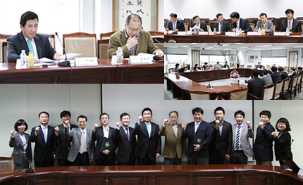 2012년도 공간정보 특성화대학원 협약식 개최