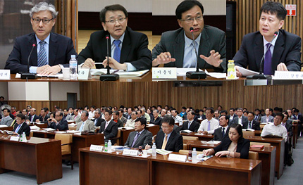 국토공간 변화에 대응한 도로정책 방향 전문가 토론회