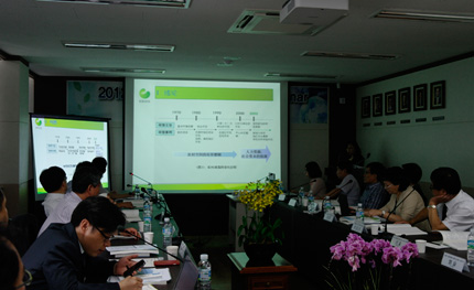 2012 한중국토정책 세미나 개최