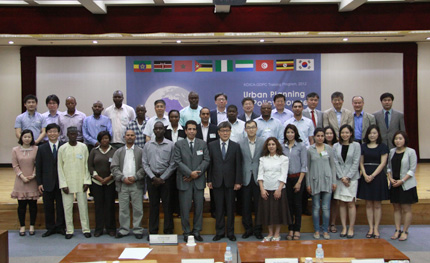 KOICA-KRIHS 국토도시개발 과정 개회식