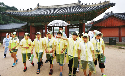 ‘제1회 국토탐방대회’ 시작,