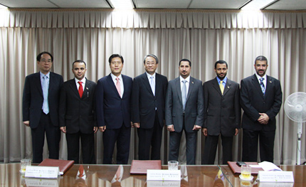 아랍에미리트 아부다비 정부대표단 방원