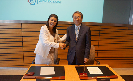 국토연구원, “세계은행 도시화지식플랫폼 아카데미”로 지정