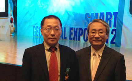 최병남 국토정보연구본부장 철탑산업훈장 수상