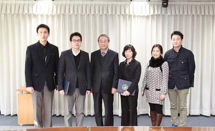 국토연구원 승진자 임명장 수여식