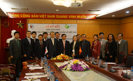 국토연구원-베트남 자원환경부 토지행정청(GDLA) MOU체결