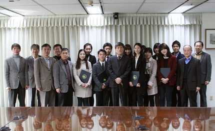 국토연구원 인턴 임명장 수여
