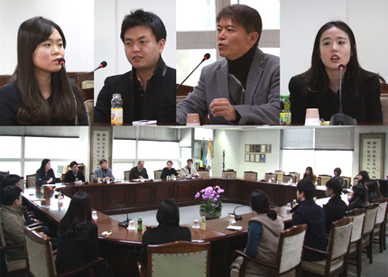 청년인턴 간담회 개최