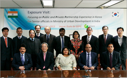 인도 도시개발부 고위 공무원 연수  실시