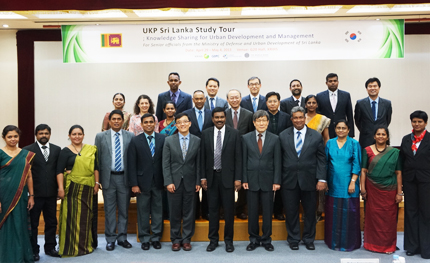 스리랑카 국방도시개발부 공무원 대상 UKP Study Tour 프로그램