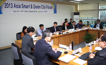 『2013 아시아 스마트·그린시티 포럼』개회식 개최