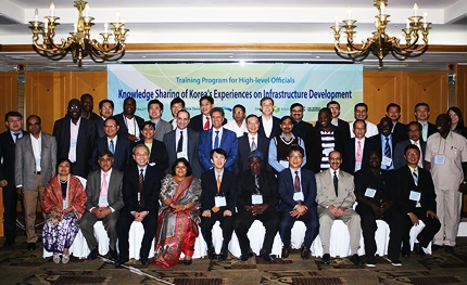 『제3차 개도국 고위공무원 인프라 초청연수』개회식 개최