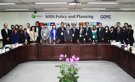 『국토공간정보인프라 정책 및 계획 초청연수』개회식 개최