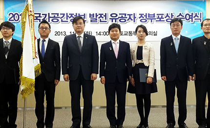 김대종 센터장, 이영주 책임연구원 정부포상