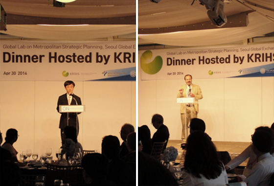 서울시ㆍ세계은행ㆍ국토연구원 주최「국제협력포럼」