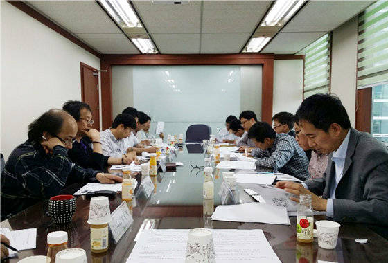 도시계획정책포럼