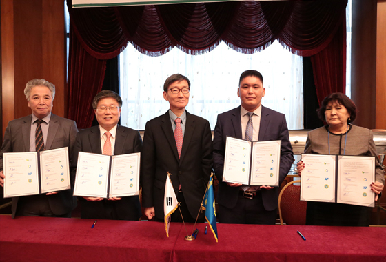 카자흐스탄 국토정보인력양성 교류협력을 위한 한-카자흐스탄 4자간 MOU 체결