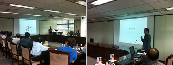 공간정보포럼 6월 세미나 개최