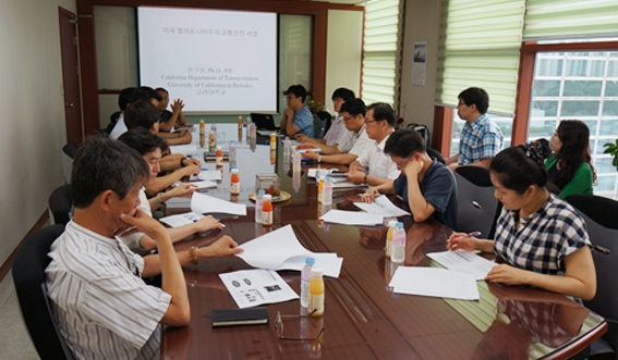 교통사고에 안전한 국토 구현 해외 전문가 초청 세미나 개최