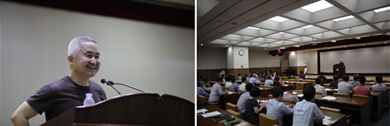 인문학 특강-최진석교수의 인문학적 통찰 개최