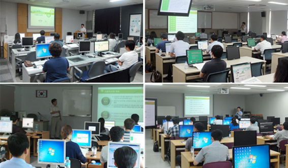 2014년 제2차 한반도포럼 개최