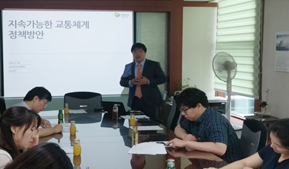 '제80차 인프라21' 세미나 개최