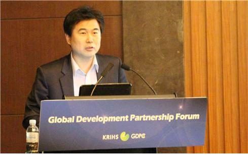 제34차 글로벌개발협력포럼 개최