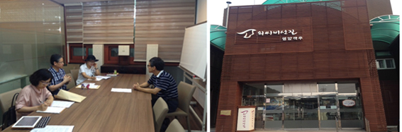 ‘제2차 지역현장포럼’ 개최