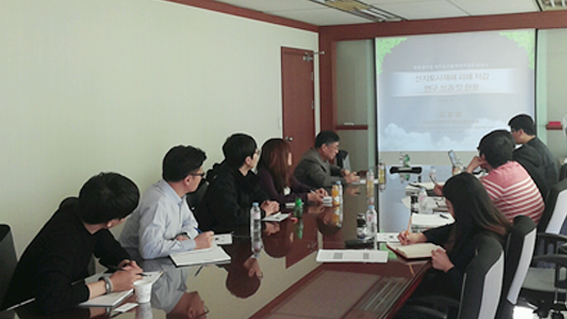 ‘도심지 토사재해 3D 시뮬레이션 기술 개발 및 통합관리 시스템 구축’ 전문가 특강 ..