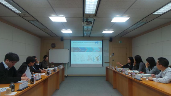 국토연구원-대만 국가발전위원회 국토개발정책자문 업무협의회