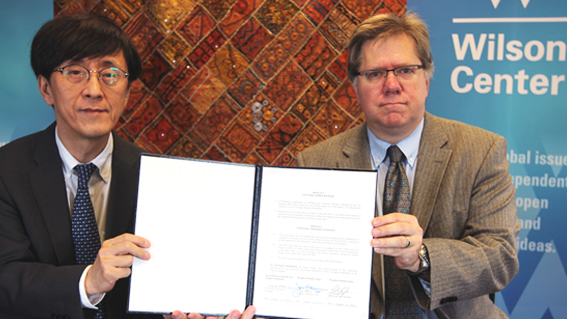 우드로윌슨센터 방문 및 업무협의회 개최