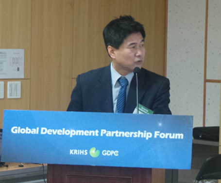 제37차 글로벌개발협력포럼 개최