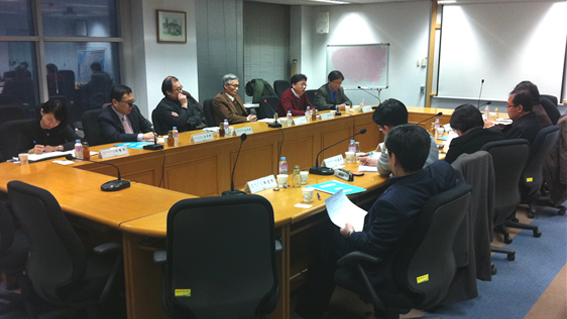 ‘2014 한반도포럼 제4차 세미나’ 개최 