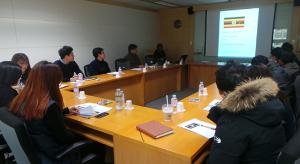 우간다 컨트리 리포트 발표회