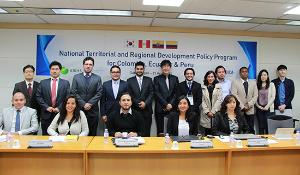 ‘국토 및 지역개발정책과정’ 중남미 3개국(콜롬비아, 에콰도르, 페루) 코이카 연수